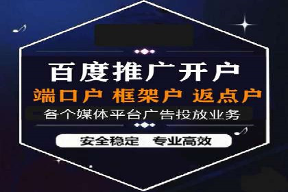 探索SEM竞价优化的新趋势：经典案例解读